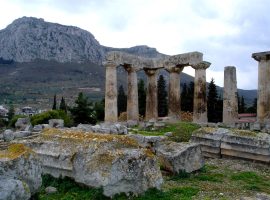 Corinth